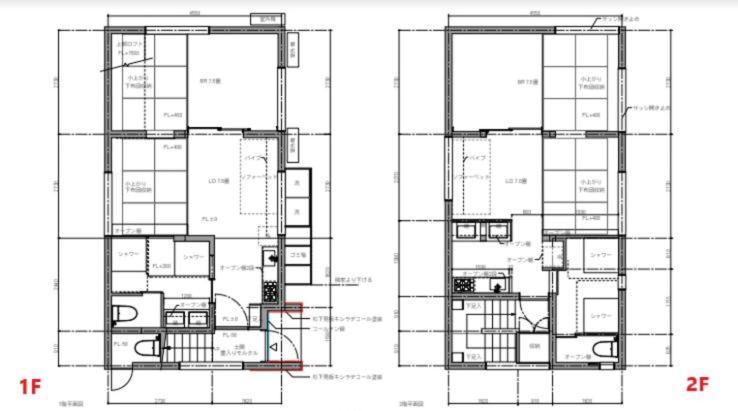Ferienwohnung Den 7 Präfektur Tokio Exterior foto