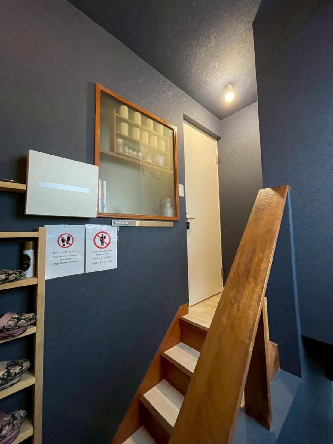 Ferienwohnung Den 7 Präfektur Tokio Exterior foto